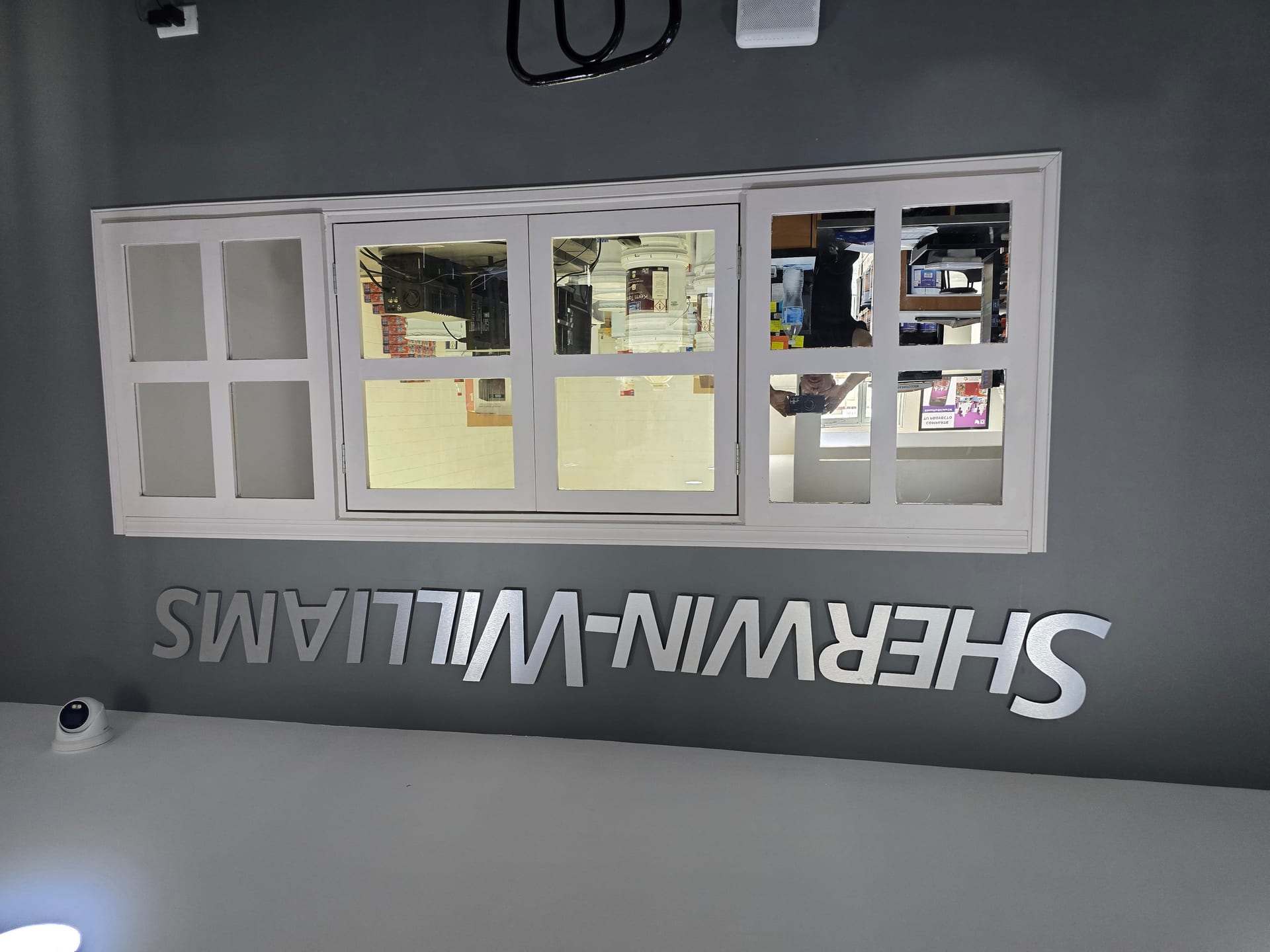 Anuncios Interiores